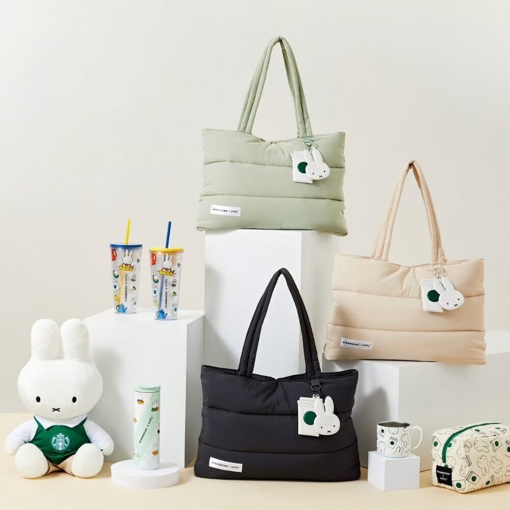 New! Miffy Starbucks Collab Puffer Tote Bag - Beige color